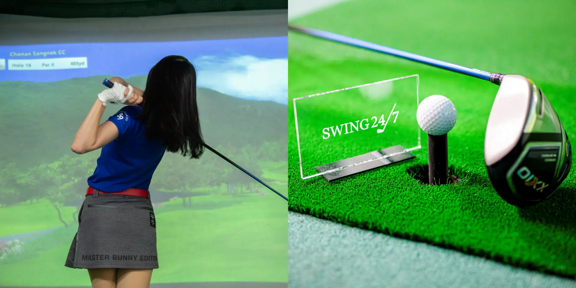 室内ゴルフ練習場SWING24/7東神奈川店